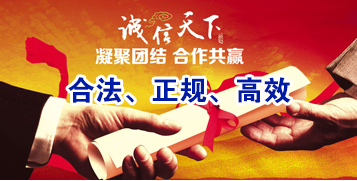 余江讨账公司